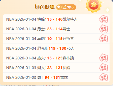 亚博体彩,资讯,亚博体彩官网,亚博体彩官网,亚博体彩官网全球信赖,亚博体彩官网在线娱乐平台,亚博体彩官网玩家首选,亚博体彩官网Yabo亚博体彩,亚博体彩官网游戏平台