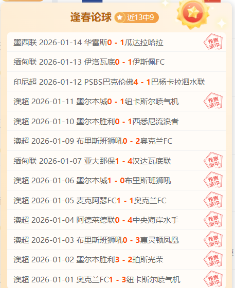 独家解读,杰纳斯助力,塞梅尼奥加,亚博体彩官网,亚博体彩官网全球信赖,亚博体彩官网在线娱乐平台,亚博体彩官网玩家首选,亚博体彩官网Yabo亚博体彩,亚博体彩官网游戏平台