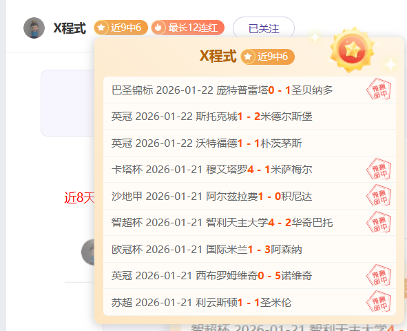 港队男花剑,击世界杯惜,败中国获银,亚博体彩官网,亚博体彩官网全球信赖,亚博体彩官网在线娱乐平台,亚博体彩官网玩家首选,亚博体彩官网Yabo亚博体彩,亚博体彩官网游戏平台