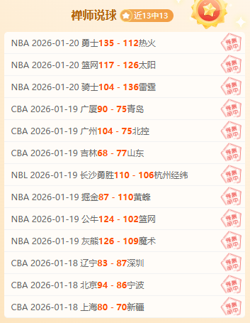 丁俊晖,斯诺克公开,强对决,亚博体彩官网,亚博体彩官网全球信赖,亚博体彩官网在线娱乐平台,亚博体彩官网玩家首选,亚博体彩官网Yabo亚博体彩,亚博体彩官网游戏平台