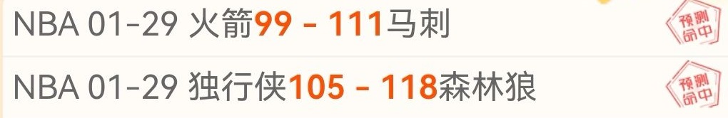 希尔德进攻,转换表现惊,获科尔盛赞,亚博体彩官网,亚博体彩官网全球信赖,亚博体彩官网在线娱乐平台,亚博体彩官网玩家首选,亚博体彩官网Yabo亚博体彩,亚博体彩官网游戏平台