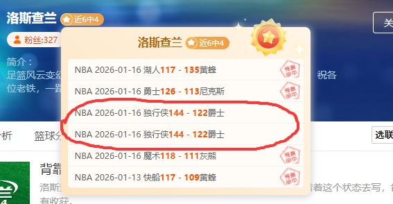 年歐洲杯八,強激戰陣容,終於亮相,亚博体彩官网,亚博体彩官网全球信赖,亚博体彩官网在线娱乐平台,亚博体彩官网玩家首选,亚博体彩官网Yabo亚博体彩,亚博体彩官网游戏平台