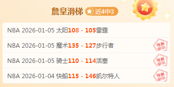 杜兰特加盟,太阳队,球队实力大,亚博体彩官网,亚博体彩官网全球信赖,亚博体彩官网在线娱乐平台,亚博体彩官网玩家首选,亚博体彩官网Yabo亚博体彩,亚博体彩官网游戏平台
