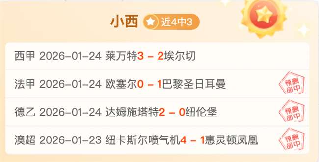 杜兰特加盟,太阳队,球队实力大,亚博体彩官网,亚博体彩官网全球信赖,亚博体彩官网在线娱乐平台,亚博体彩官网玩家首选,亚博体彩官网Yabo亚博体彩,亚博体彩官网游戏平台