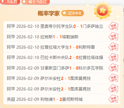 奚美娟,月未落幕,已为影视圈,亚博体彩官网,亚博体彩官网全球信赖,亚博体彩官网在线娱乐平台,亚博体彩官网玩家首选,亚博体彩官网Yabo亚博体彩,亚博体彩官网游戏平台