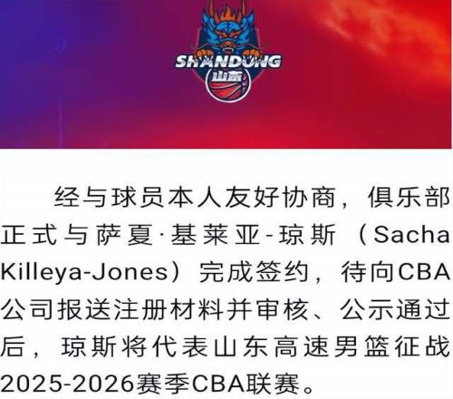 贝利葬礼惊,现荒诞瞬间,主席凡蒂诺,亚博体彩官网,亚博体彩官网全球信赖,亚博体彩官网在线娱乐平台,亚博体彩官网玩家首选,亚博体彩官网Yabo亚博体彩,亚博体彩官网游戏平台