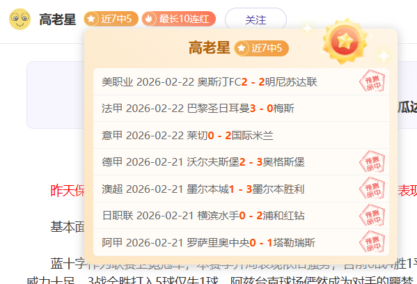 湖人西部第,位紧追,场战事将至,亚博体彩官网,亚博体彩官网全球信赖,亚博体彩官网在线娱乐平台,亚博体彩官网玩家首选,亚博体彩官网Yabo亚博体彩,亚博体彩官网游戏平台