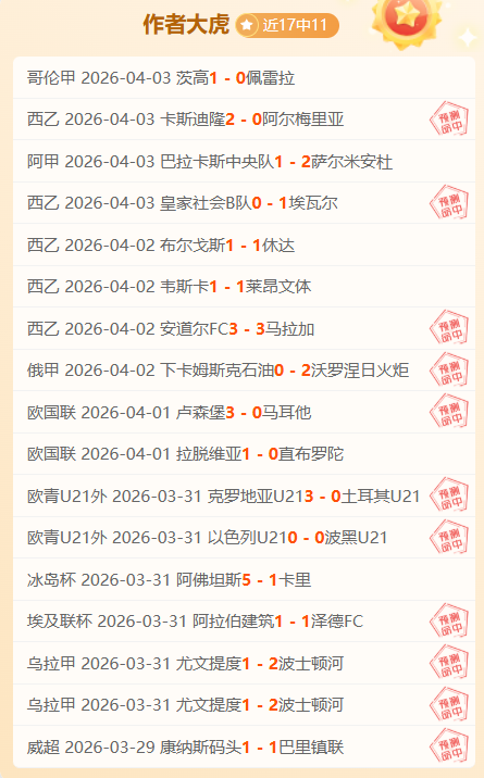 堡垒之夜第,季第,基金会与冰,亚博体彩官网,亚博体彩官网全球信赖,亚博体彩官网在线娱乐平台,亚博体彩官网玩家首选,亚博体彩官网Yabo亚博体彩,亚博体彩官网游戏平台