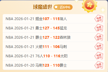 菲尔特主场,战历史强敌,专家期号分,亚博体彩官网,亚博体彩官网全球信赖,亚博体彩官网在线娱乐平台,亚博体彩官网玩家首选,亚博体彩官网Yabo亚博体彩,亚博体彩官网游戏平台