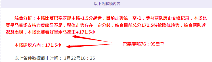 骑士对热火,赛事深度解,亚博体彩,亚博体彩官网,亚博体彩官网全球信赖,亚博体彩官网在线娱乐平台,亚博体彩官网玩家首选,亚博体彩官网Yabo亚博体彩,亚博体彩官网游戏平台
