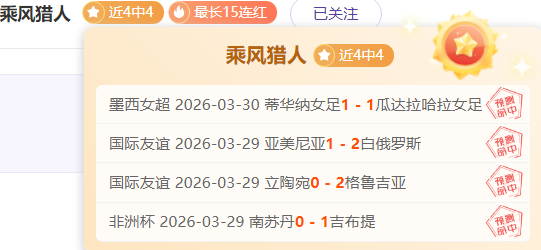 大乐透期号,专家推荐,质合分析前,亚博体彩官网,亚博体彩官网全球信赖,亚博体彩官网在线娱乐平台,亚博体彩官网玩家首选,亚博体彩官网Yabo亚博体彩,亚博体彩官网游戏平台