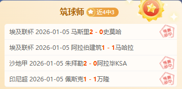 芬超保级关,键战专家推,荐质合分析,亚博体彩官网,亚博体彩官网全球信赖,亚博体彩官网在线娱乐平台,亚博体彩官网玩家首选,亚博体彩官网Yabo亚博体彩,亚博体彩官网游戏平台