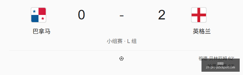 马竞小蜘蛛,离队疑云,海外寻新主,亚博体彩官网,亚博体彩App,亚博体育直播,亚博体彩登录,亚博体彩平台