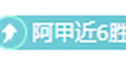 “乌军内乱，七千士兵倒戈，总司令落敌手，援军两万击灭叛军首领”