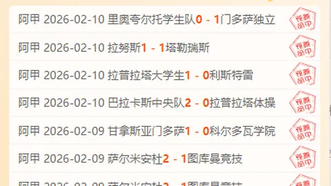 奚美娟2月未落幕 已为影视圈艺人鸣警钟，国家一级演员备受瞩目