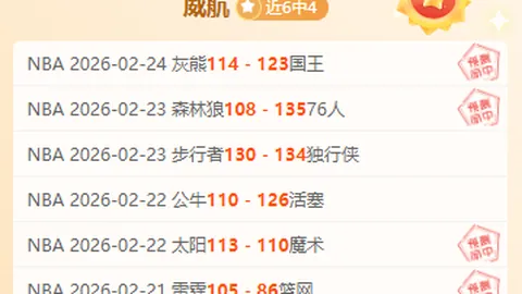 73岁拉涅利再创辉煌，四个月内扭转局势仅一步之遥进前四！球员质疑：我成其继任者？